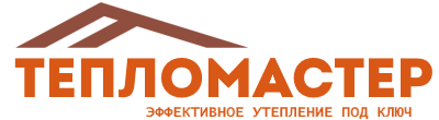 Утепление зданий и сооружений под ключ в Выксе. Гарантия качества. 2026